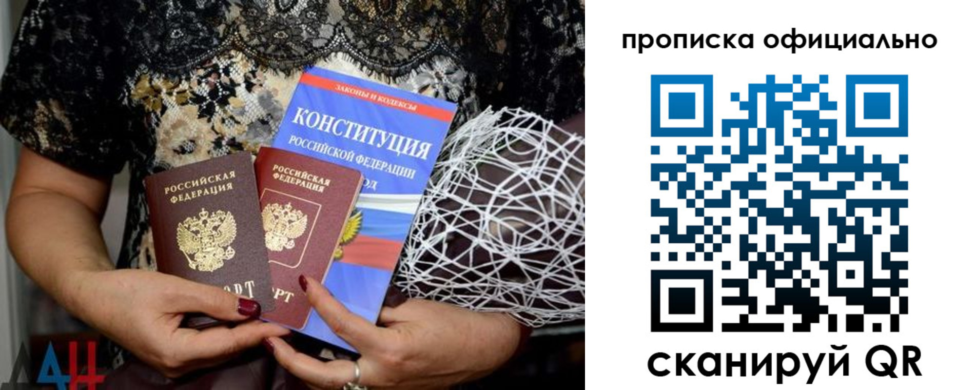 временная регистрация поиск в Верхней Пышме